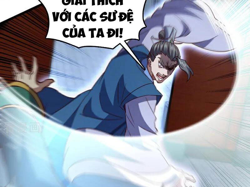 Ta , Thần Long Chi Hậu