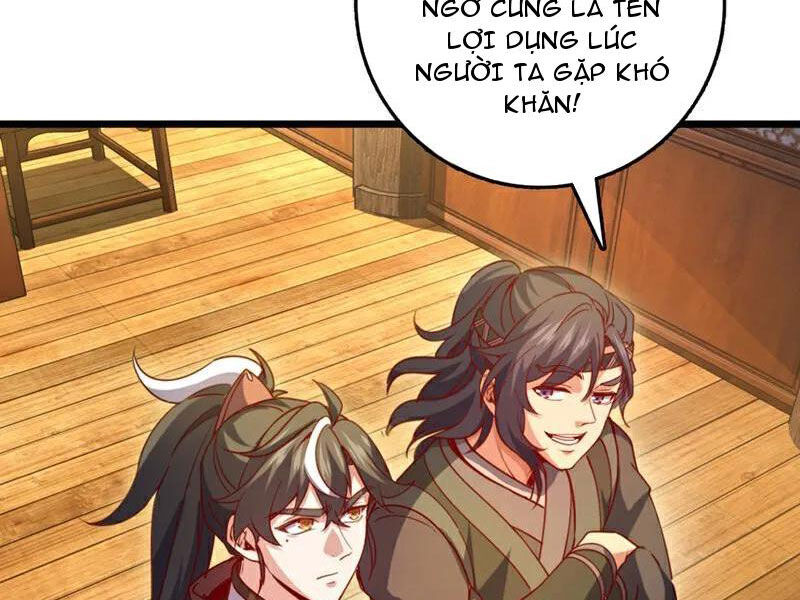 Ta , Thần Long Chi Hậu