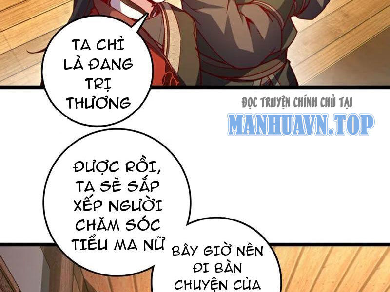 Ta , Thần Long Chi Hậu