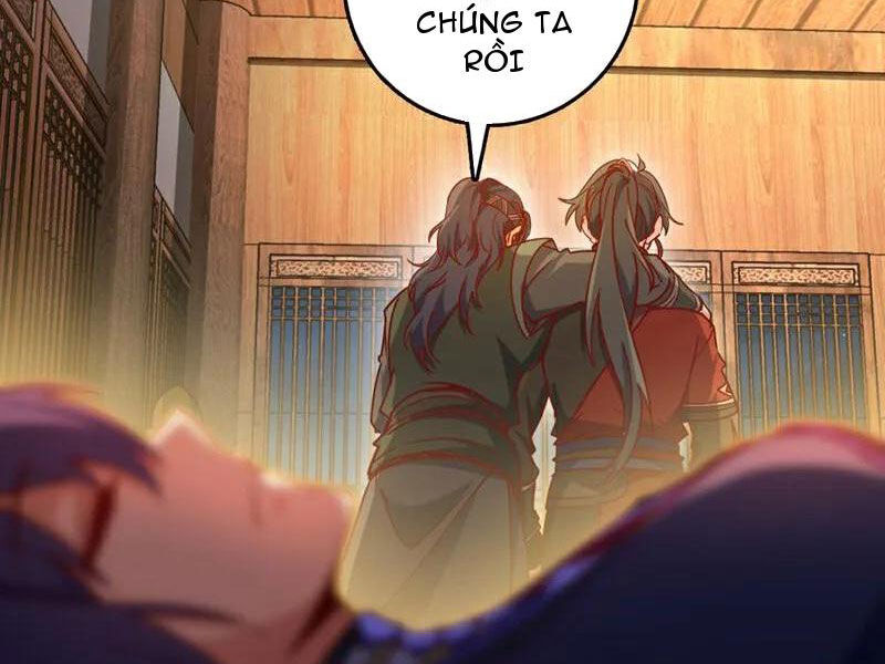 Ta , Thần Long Chi Hậu