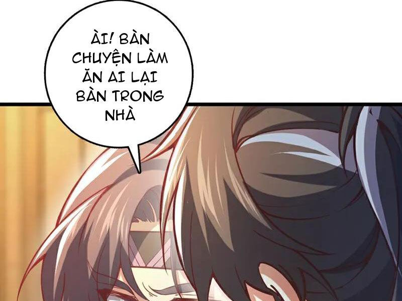 Ta , Thần Long Chi Hậu