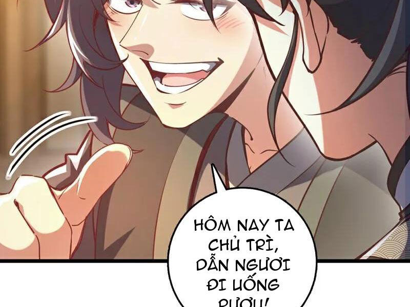 Ta , Thần Long Chi Hậu