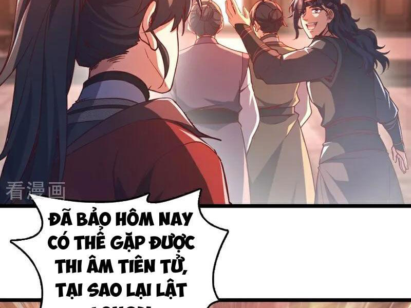 Ta , Thần Long Chi Hậu