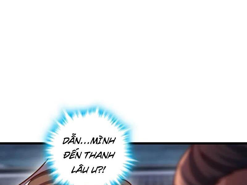 Ta , Thần Long Chi Hậu