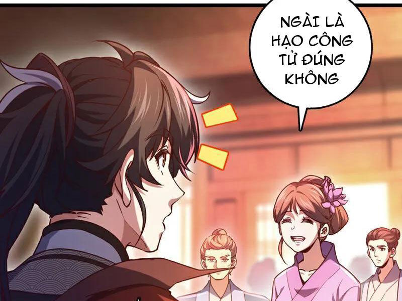 Ta , Thần Long Chi Hậu