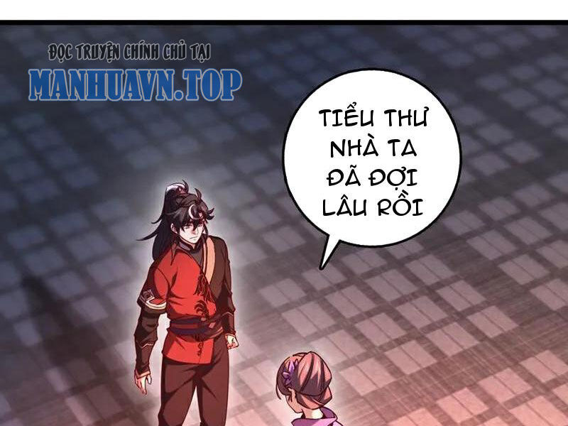 Ta , Thần Long Chi Hậu
