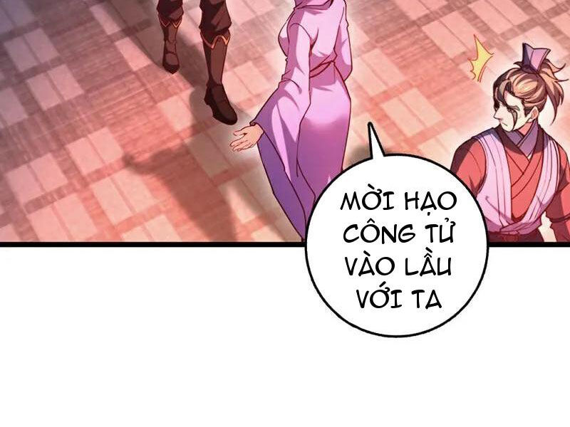 Ta , Thần Long Chi Hậu