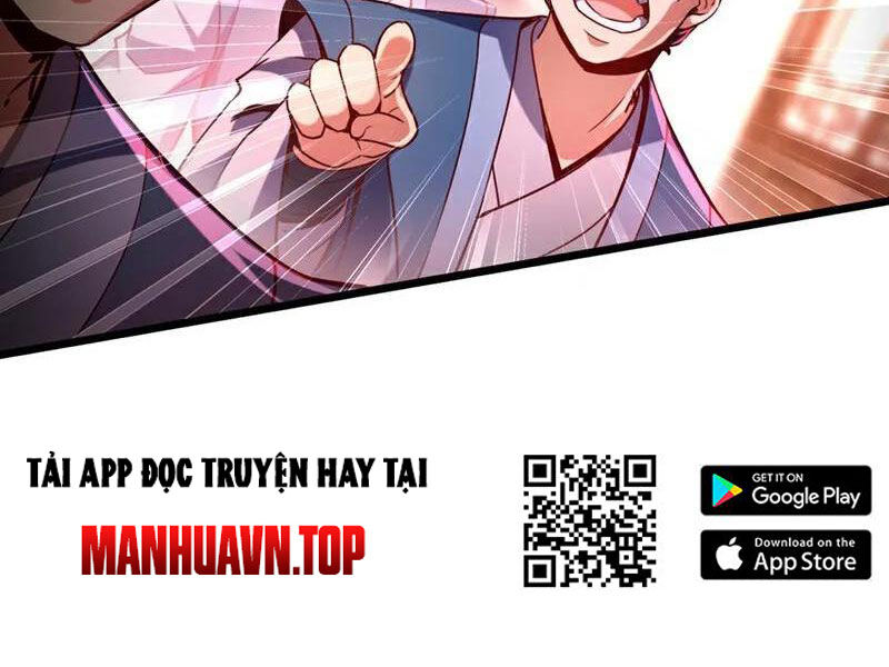 Ta , Thần Long Chi Hậu