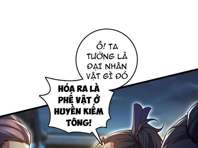 Ta , Thần Long Chi Hậu