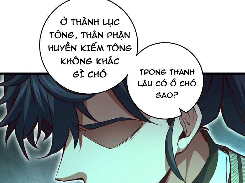 Ta , Thần Long Chi Hậu