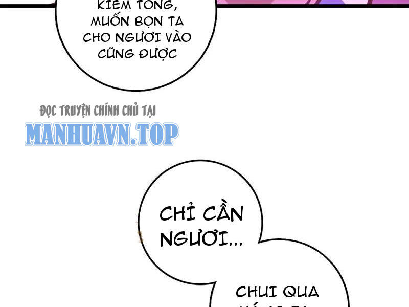 Ta , Thần Long Chi Hậu