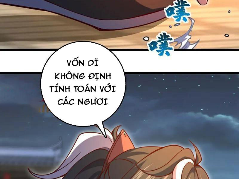 Ta , Thần Long Chi Hậu