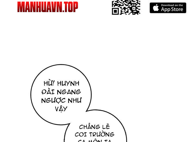 Ta , Thần Long Chi Hậu