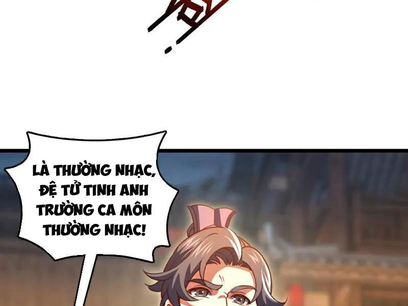 Ta , Thần Long Chi Hậu