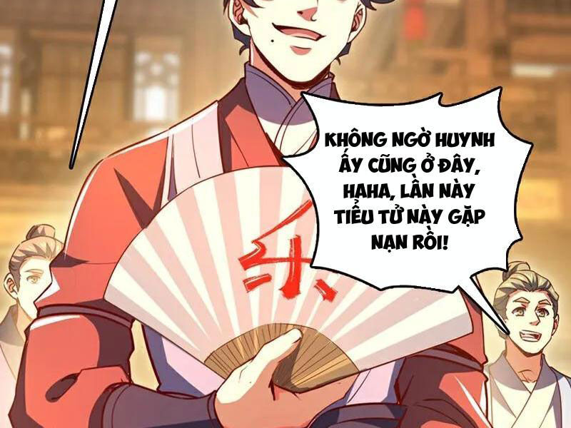 Ta , Thần Long Chi Hậu