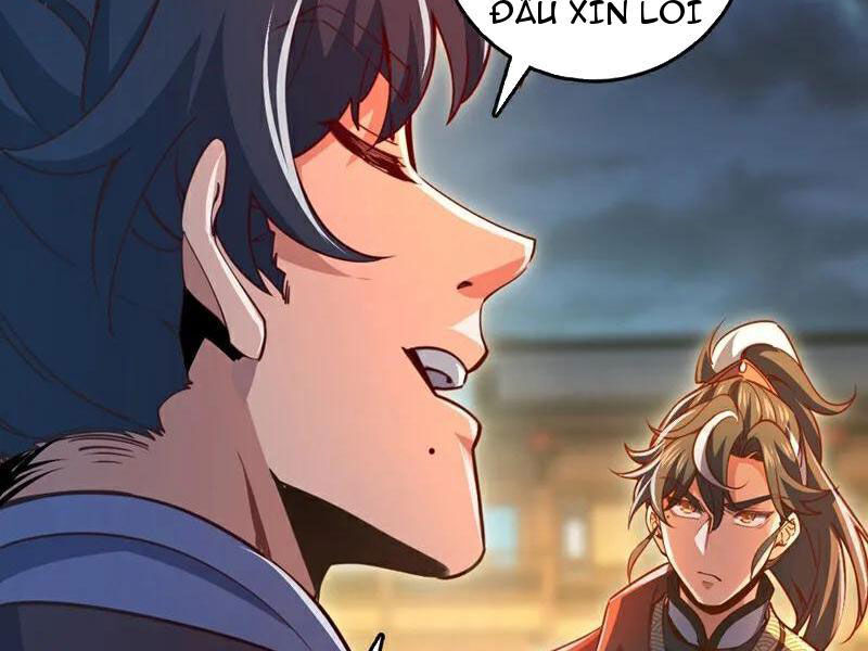 Ta , Thần Long Chi Hậu