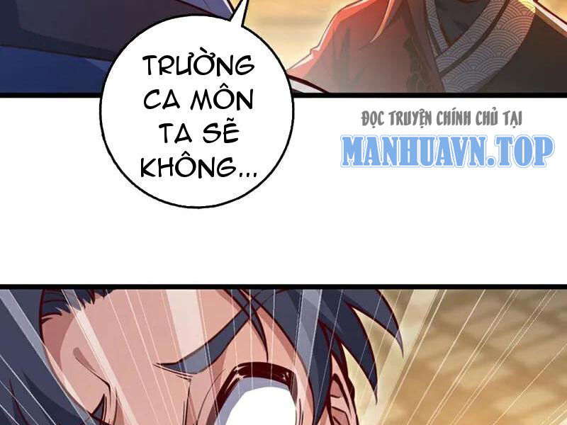 Ta , Thần Long Chi Hậu