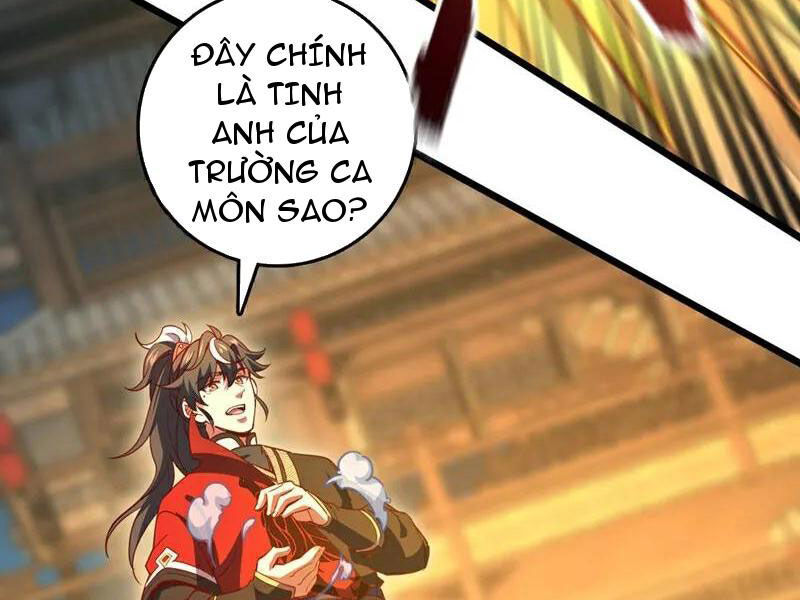 Ta , Thần Long Chi Hậu