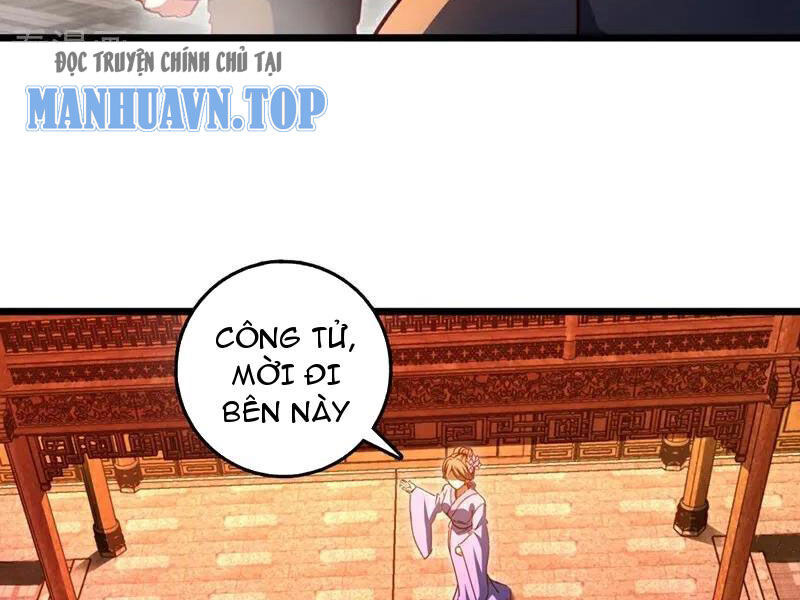 Ta , Thần Long Chi Hậu
