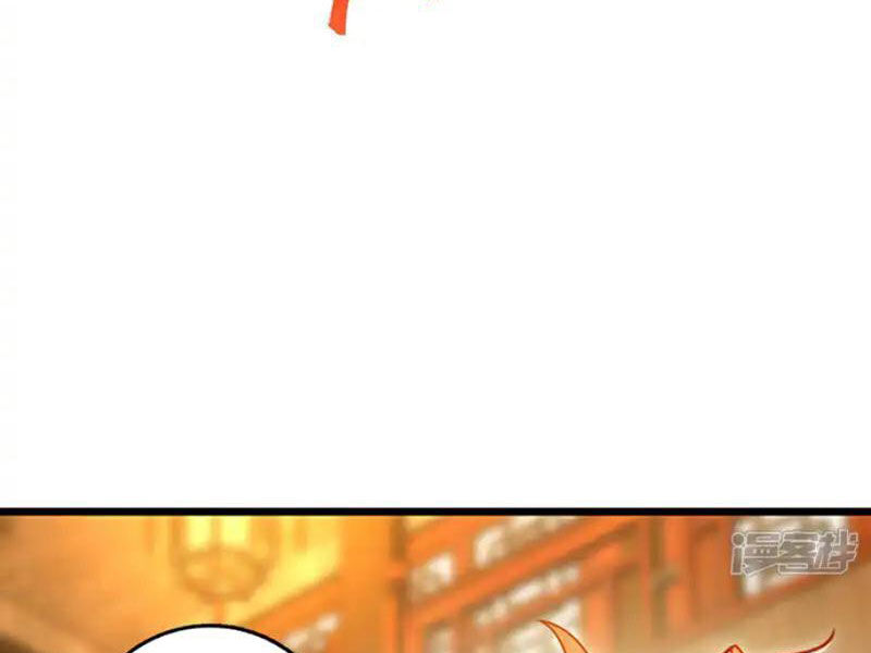 Ta , Thần Long Chi Hậu