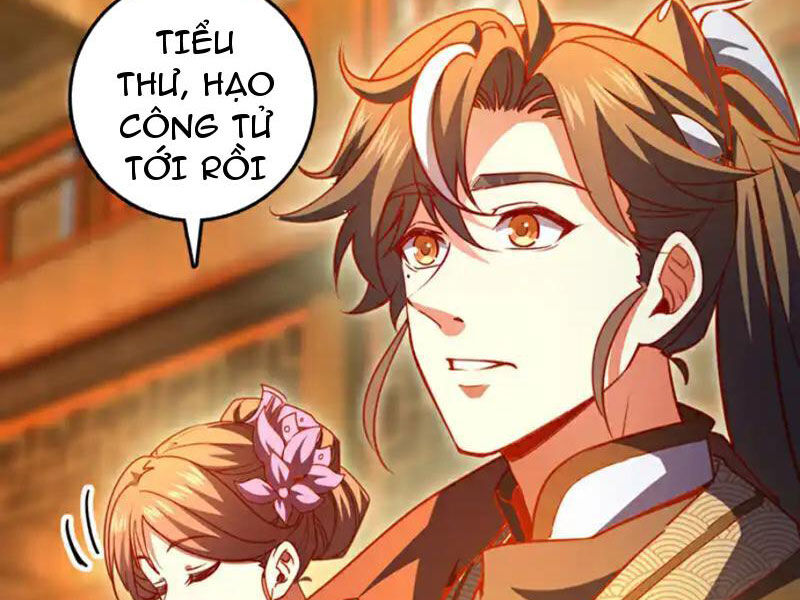 Ta , Thần Long Chi Hậu