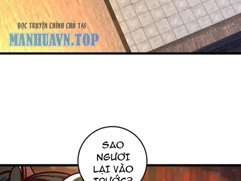 Ta , Thần Long Chi Hậu