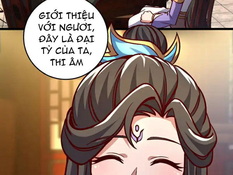Ta , Thần Long Chi Hậu