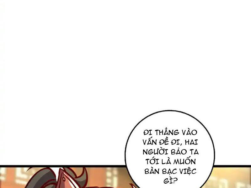 Ta , Thần Long Chi Hậu