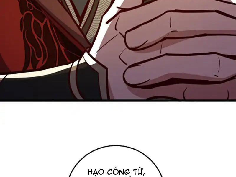 Ta , Thần Long Chi Hậu