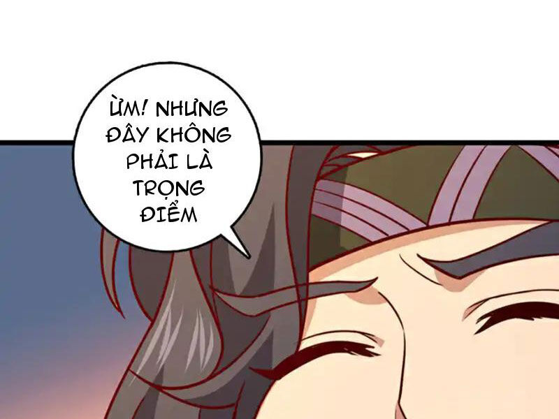 Ta , Thần Long Chi Hậu