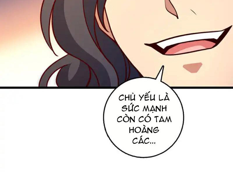 Ta , Thần Long Chi Hậu