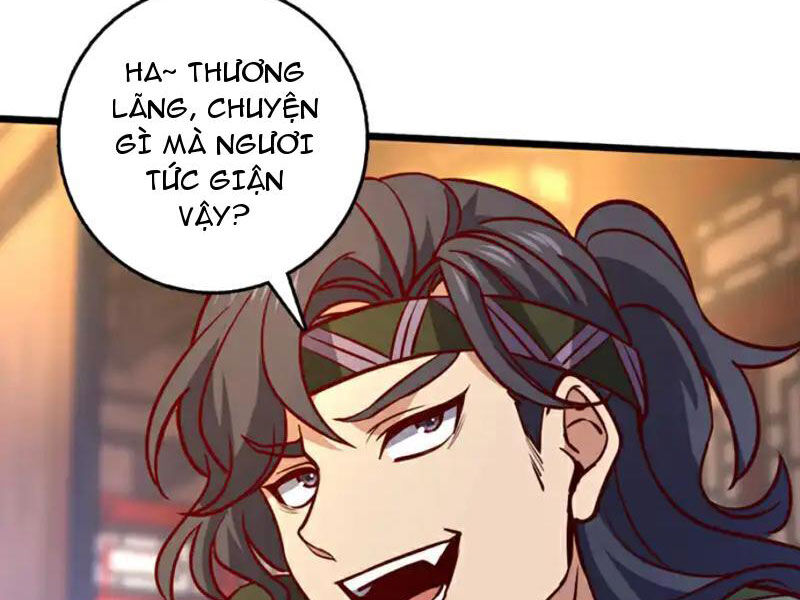 Ta , Thần Long Chi Hậu