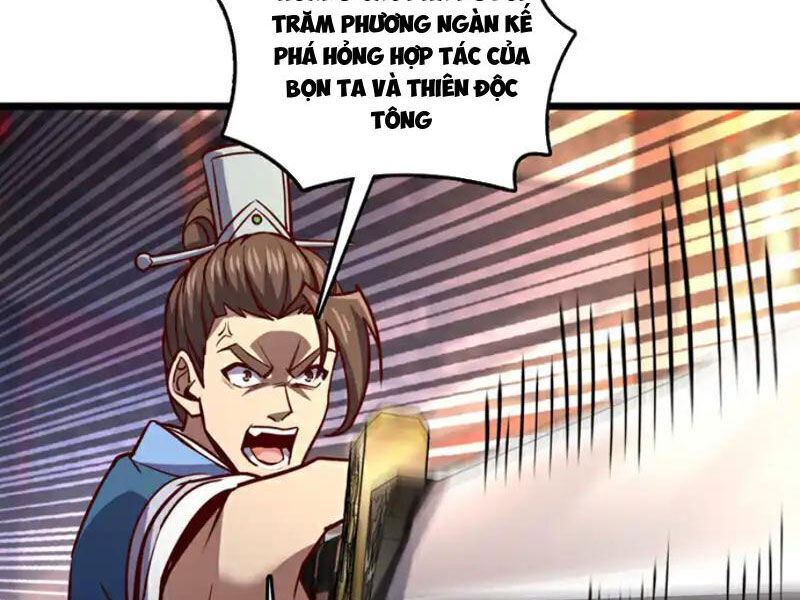 Ta , Thần Long Chi Hậu
