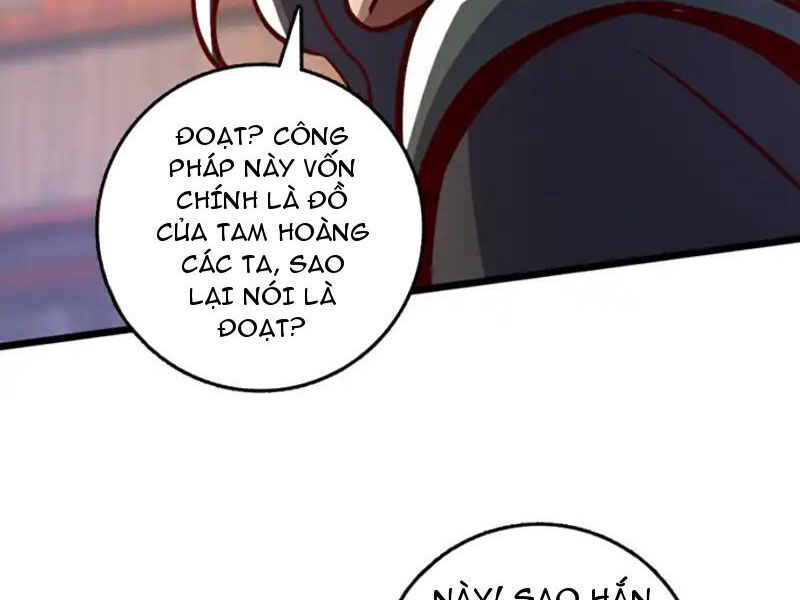Ta , Thần Long Chi Hậu