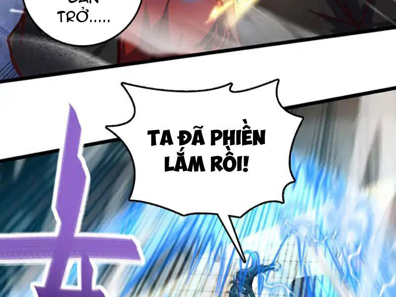 Ta , Thần Long Chi Hậu