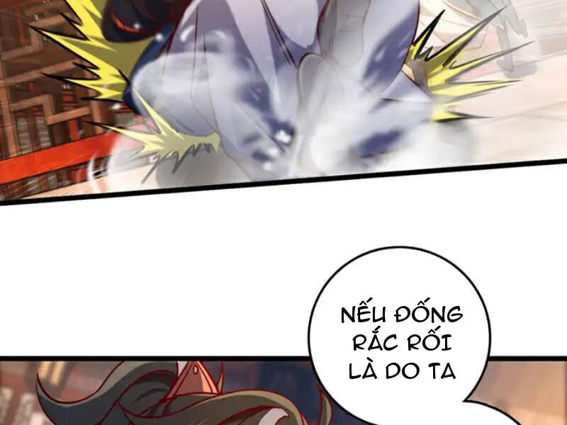 Ta , Thần Long Chi Hậu