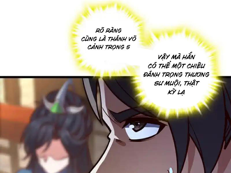 Ta , Thần Long Chi Hậu