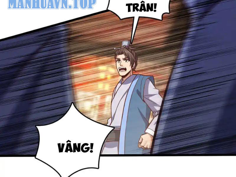 Ta , Thần Long Chi Hậu