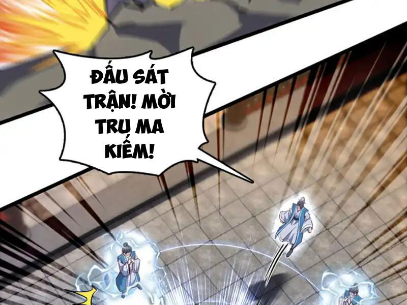 Ta , Thần Long Chi Hậu