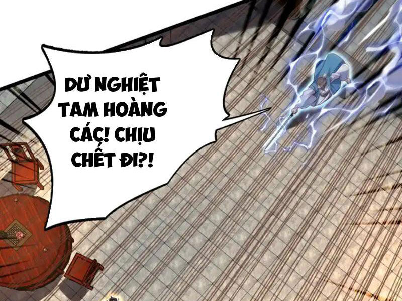 Ta , Thần Long Chi Hậu
