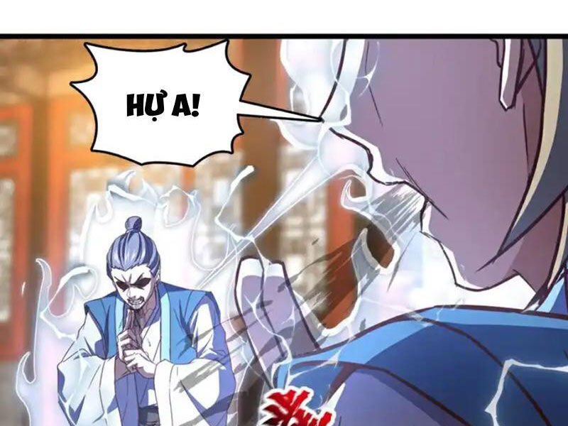 Ta , Thần Long Chi Hậu