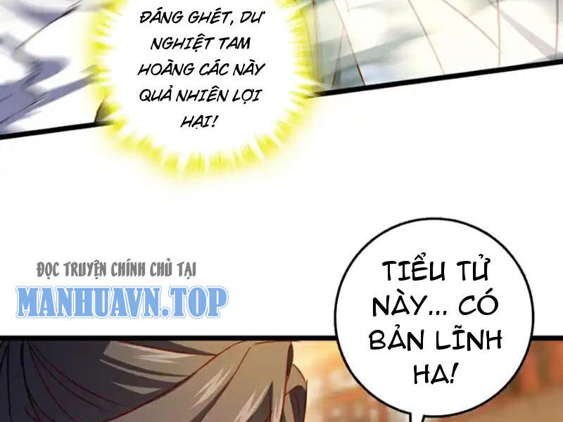 Ta , Thần Long Chi Hậu