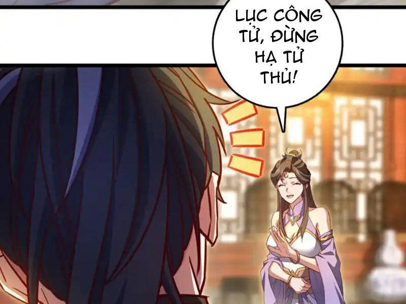 Ta , Thần Long Chi Hậu
