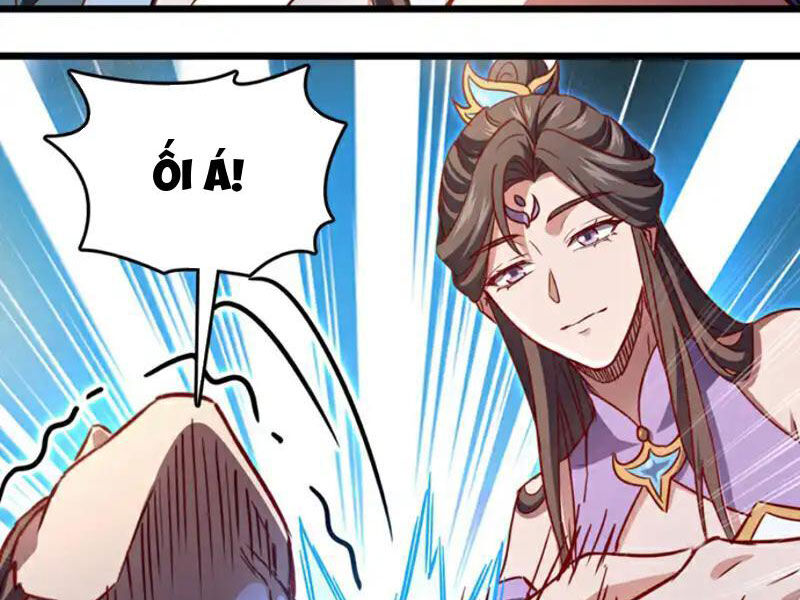 Ta , Thần Long Chi Hậu