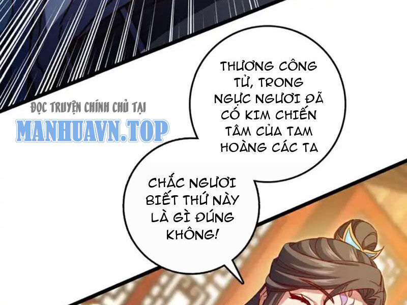 Ta , Thần Long Chi Hậu