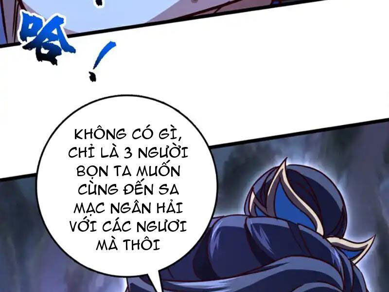 Ta , Thần Long Chi Hậu