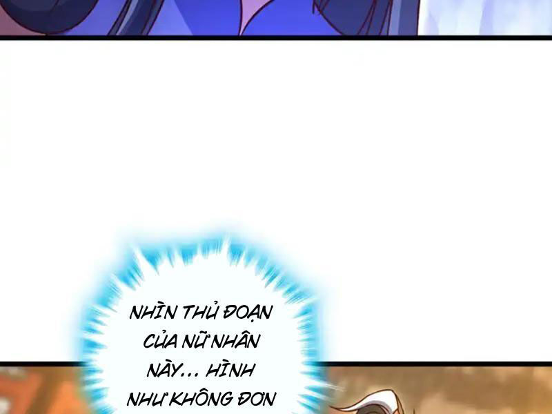 Ta , Thần Long Chi Hậu