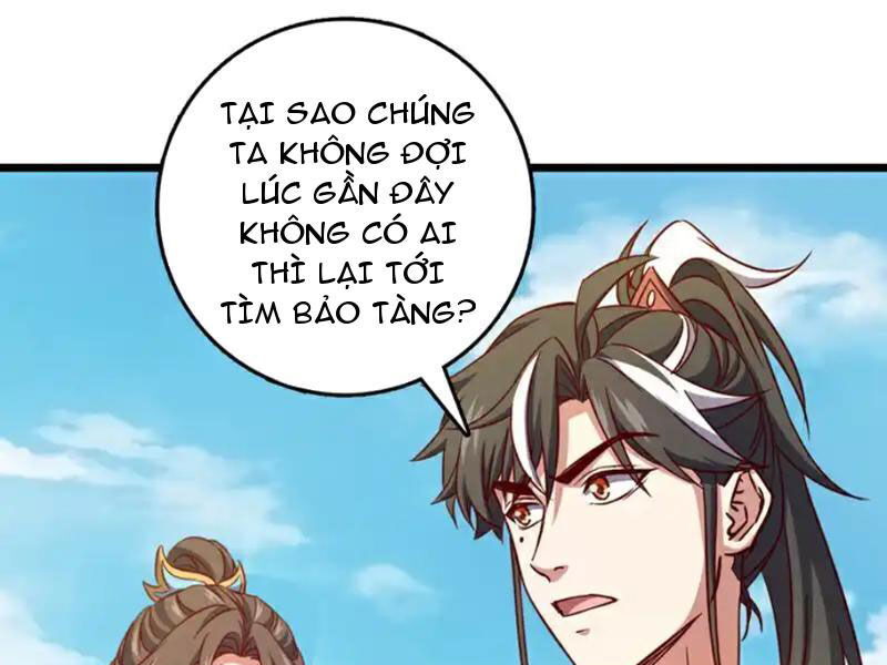 Ta , Thần Long Chi Hậu