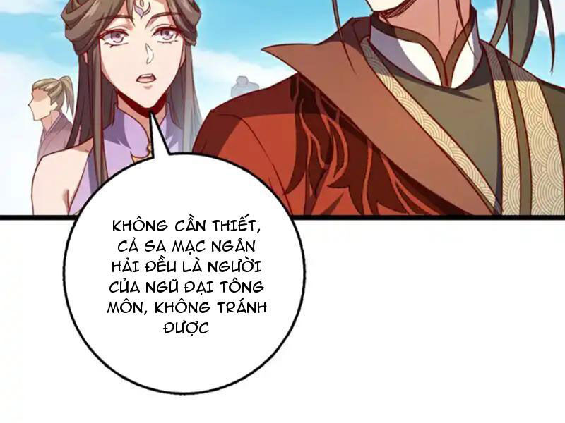 Ta , Thần Long Chi Hậu