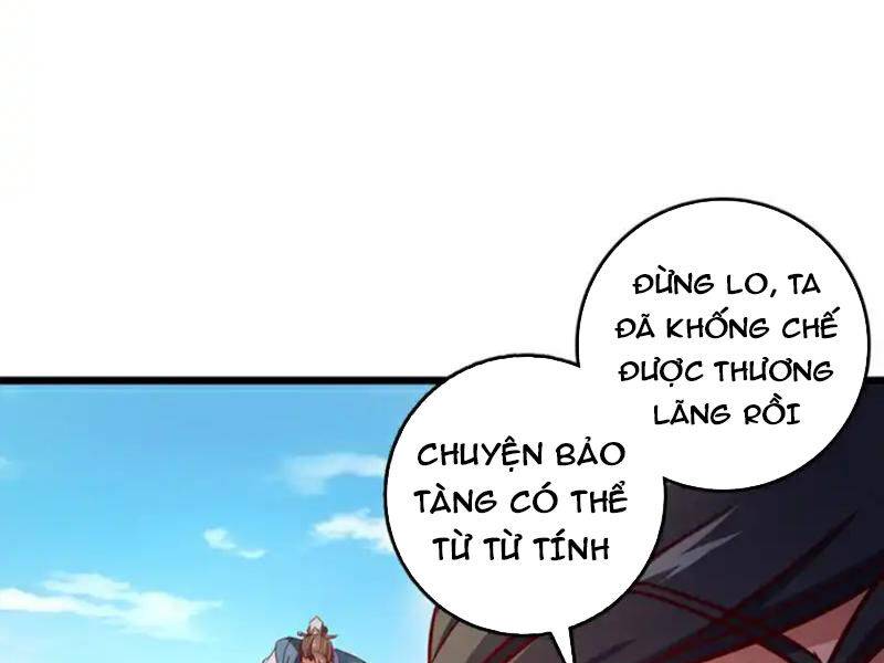 Ta , Thần Long Chi Hậu
